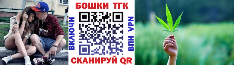 Виды наркотиков купить Великий Устюг А ПВП  mega сайт  Меф 