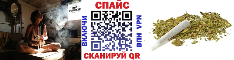 БУТИРАТ 1.4BDO  где купить наркоту  mega вход  это формула  Великий Устюг 