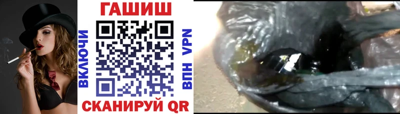 ГАШ AMNESIA HAZE  Великий Устюг 