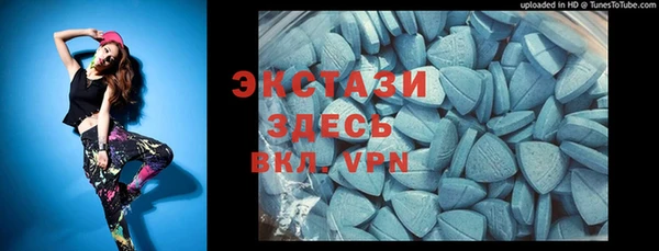 соль курить ск Аркадак