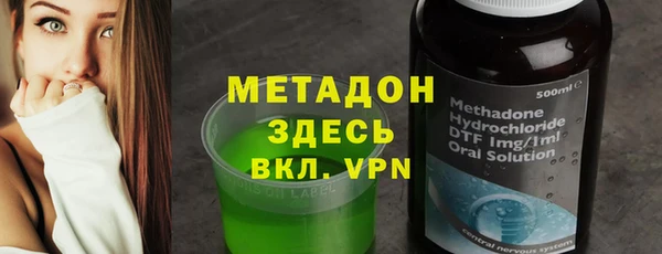 соль курить ск Аркадак