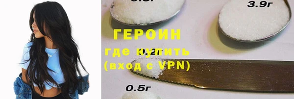 соль курить ск Аркадак