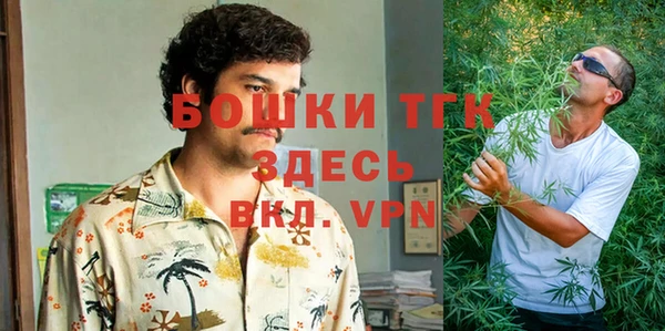 соль курить ск Аркадак