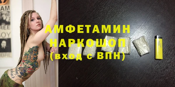 соль курить ск Аркадак