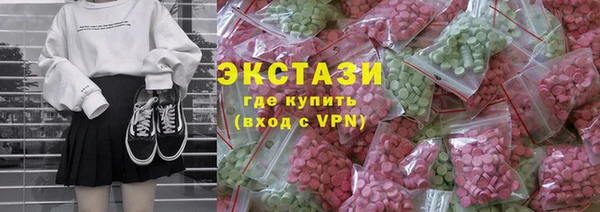 соль курить ск Аркадак