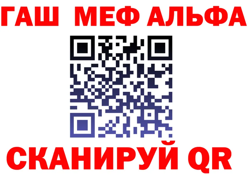 ТГК концентрат ТОР площадка KRAKEN Великий Устюг
