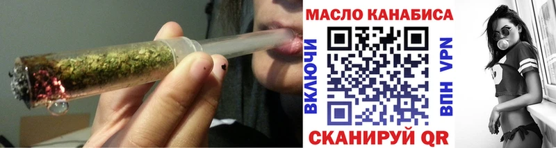 цена   Великий Устюг  ТГК Wax 